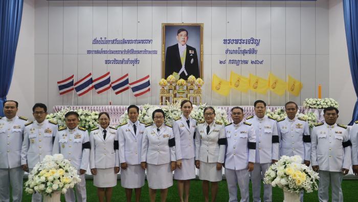 ในวันอังคารที่ 28 กรกฎาคม 2569 องค์การบริหารส่วนตำบลหนองบอน เข้าร่วมพิธีถวายเครื่องราชสักการะและวางพานพุ่มและพิธีจุดเทียนถวายพระพรชัยมงคล เนื่องในโอกาสวันเฉลิมพระชนมพรรษา 28 กรกฎาคม 2569 ณ หอประชุมอำเภอโกสุมพิสัย