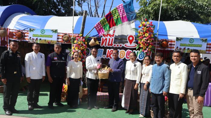 ประเพณีบุญข้าวคูนลานอำเภอโกสุมพิสัย ป...