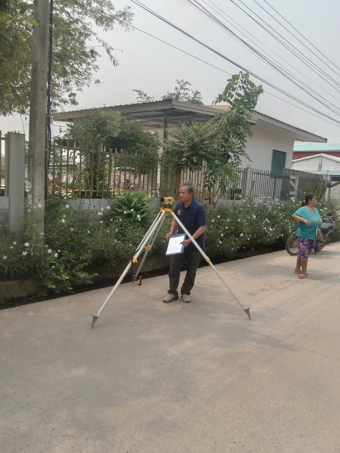 วันจันทร์ที่ 20 เมษายน 2569 เวลา 09.3...