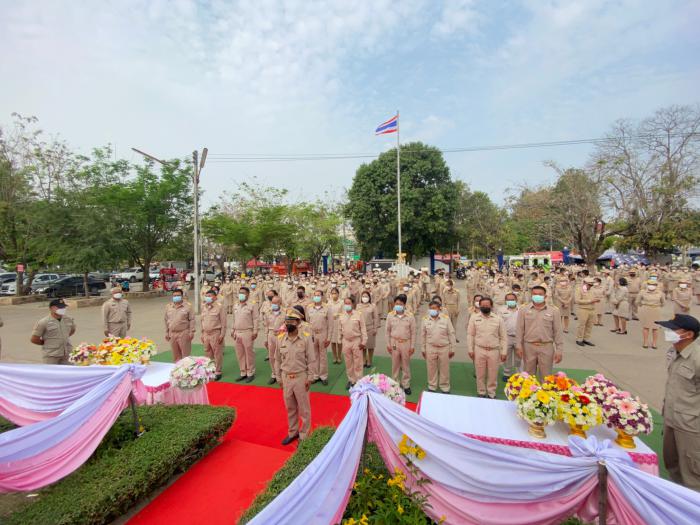 พนักงานส่วนตำบล ร่วมกิจกรรมแข่งขันกีฬา วันท้องถิ่นไทย เพื่อสร้างความสามัคคี  